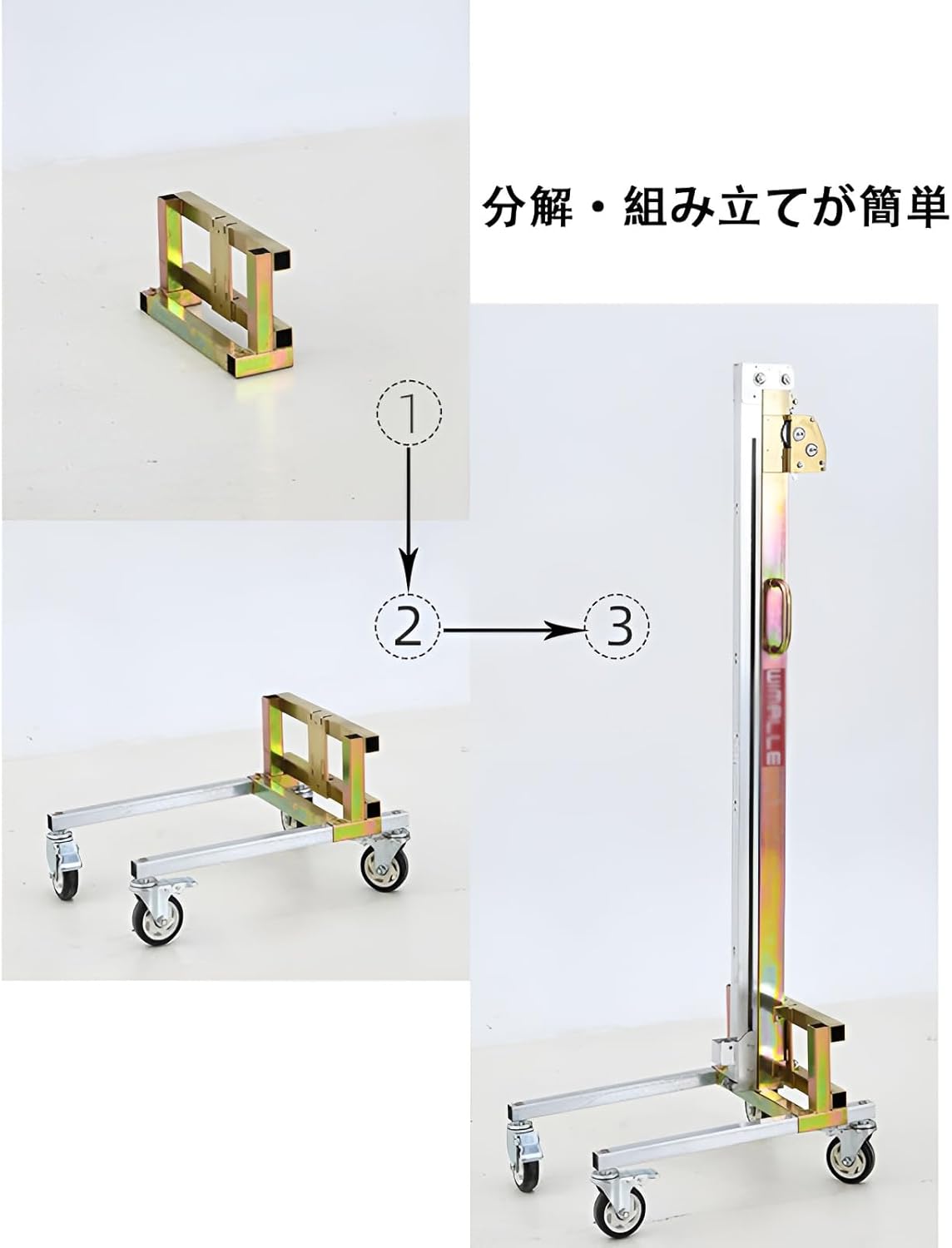 リチャードジノリ コックドール プレート4枚セット ジノリ1735